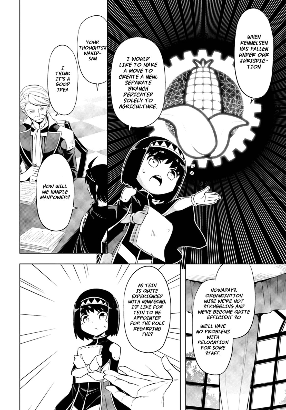 The 48th floor: The church and the six lords page 22