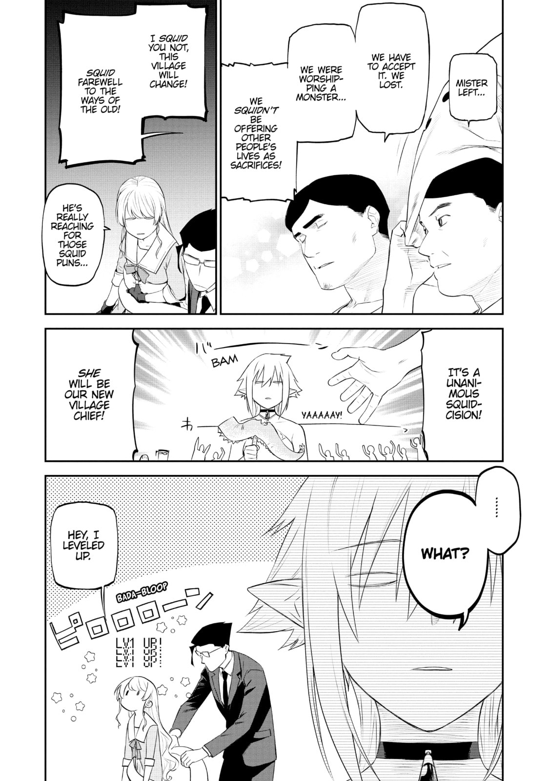 Life with an Ordinary Guy Who Reincarnated into a Total Fantasy Knockout – Chapter 32 page 7