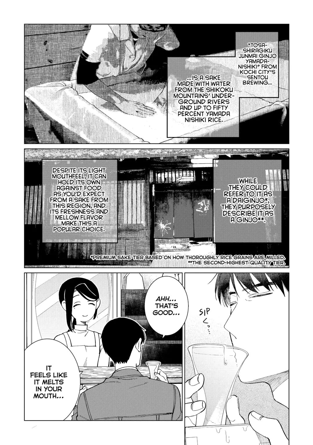 THE TRANSFER SCAM INCIDENT (2) page 10