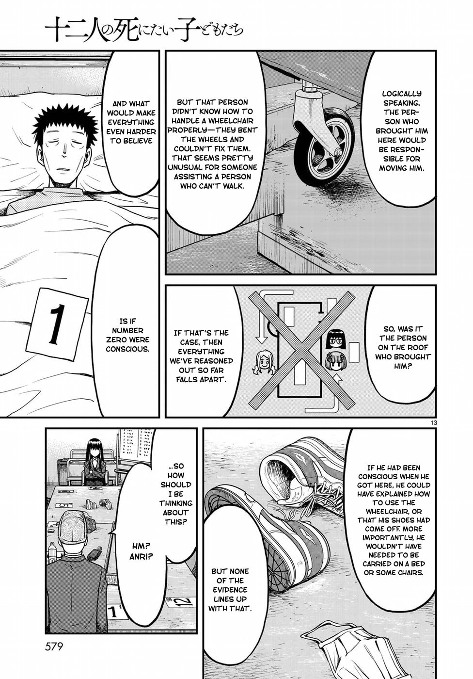 Deduction page 12