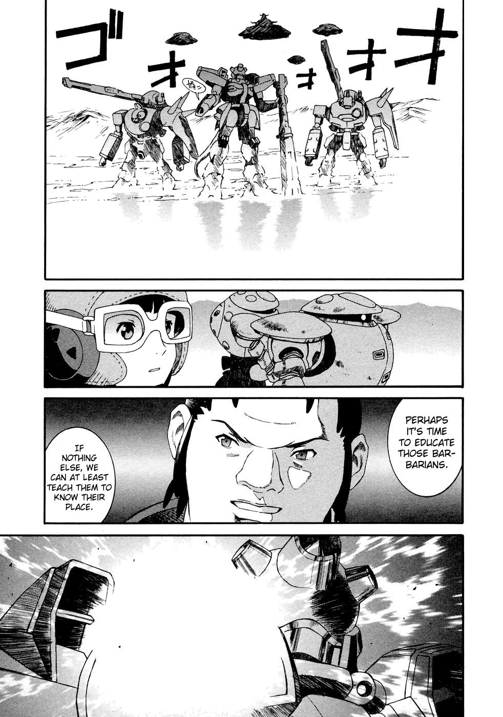 Knox’s Collapse page 6