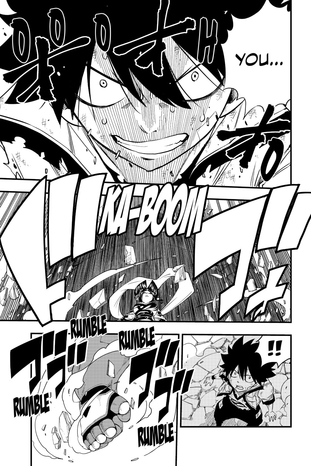 Enter Arsenal page 6