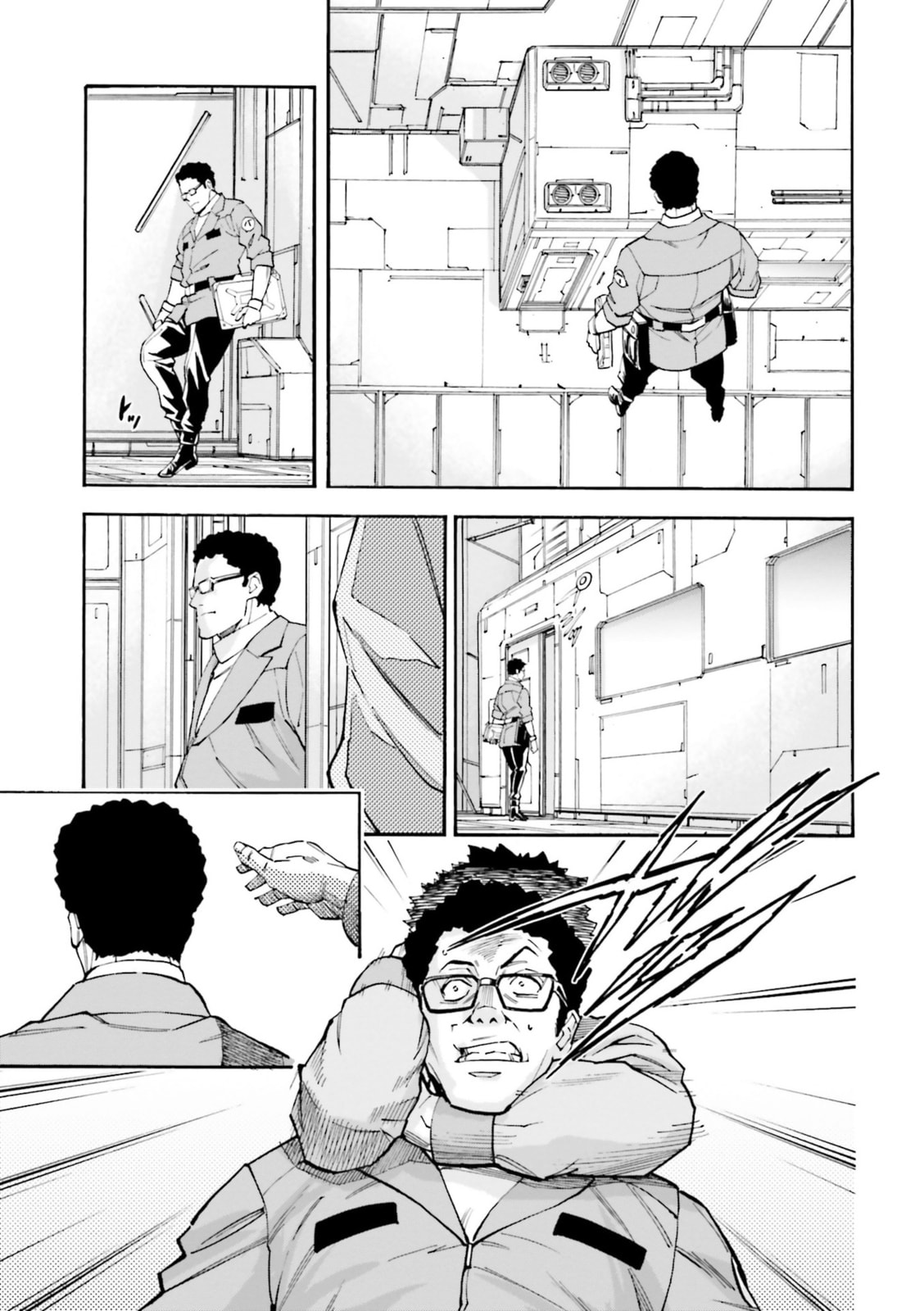 Sinanju Stein <June 15th, U.C. 0094> page 7