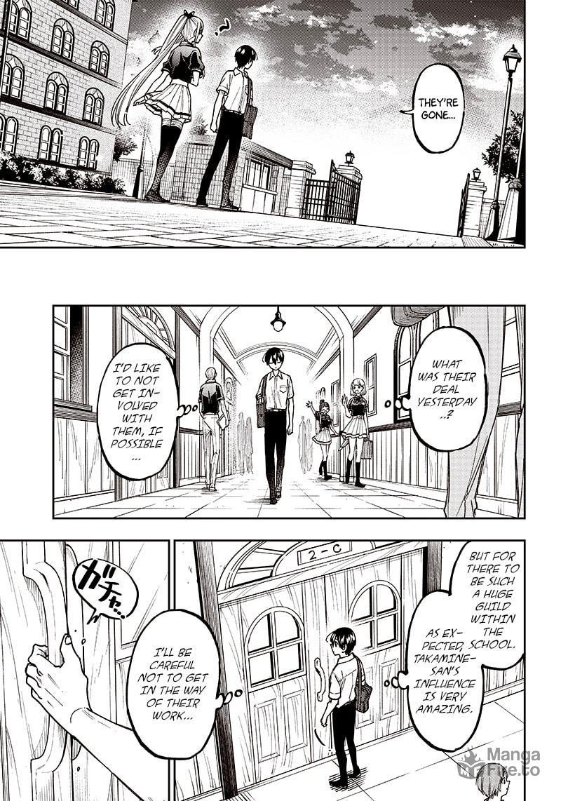 People's Appearances May Be Deceiving page 4