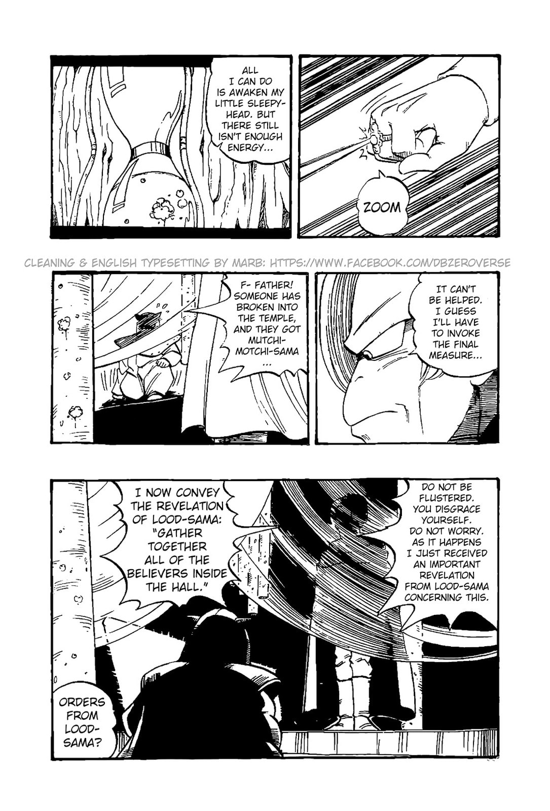 Dolltacki page 13