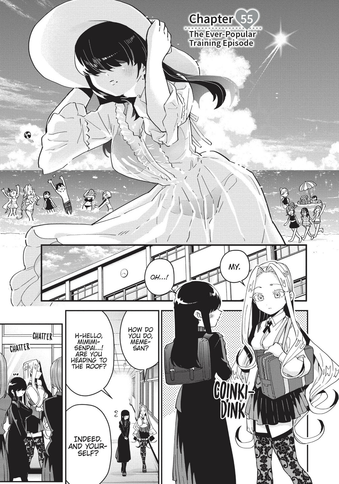 Everyone Loves a Training Chapter page 0