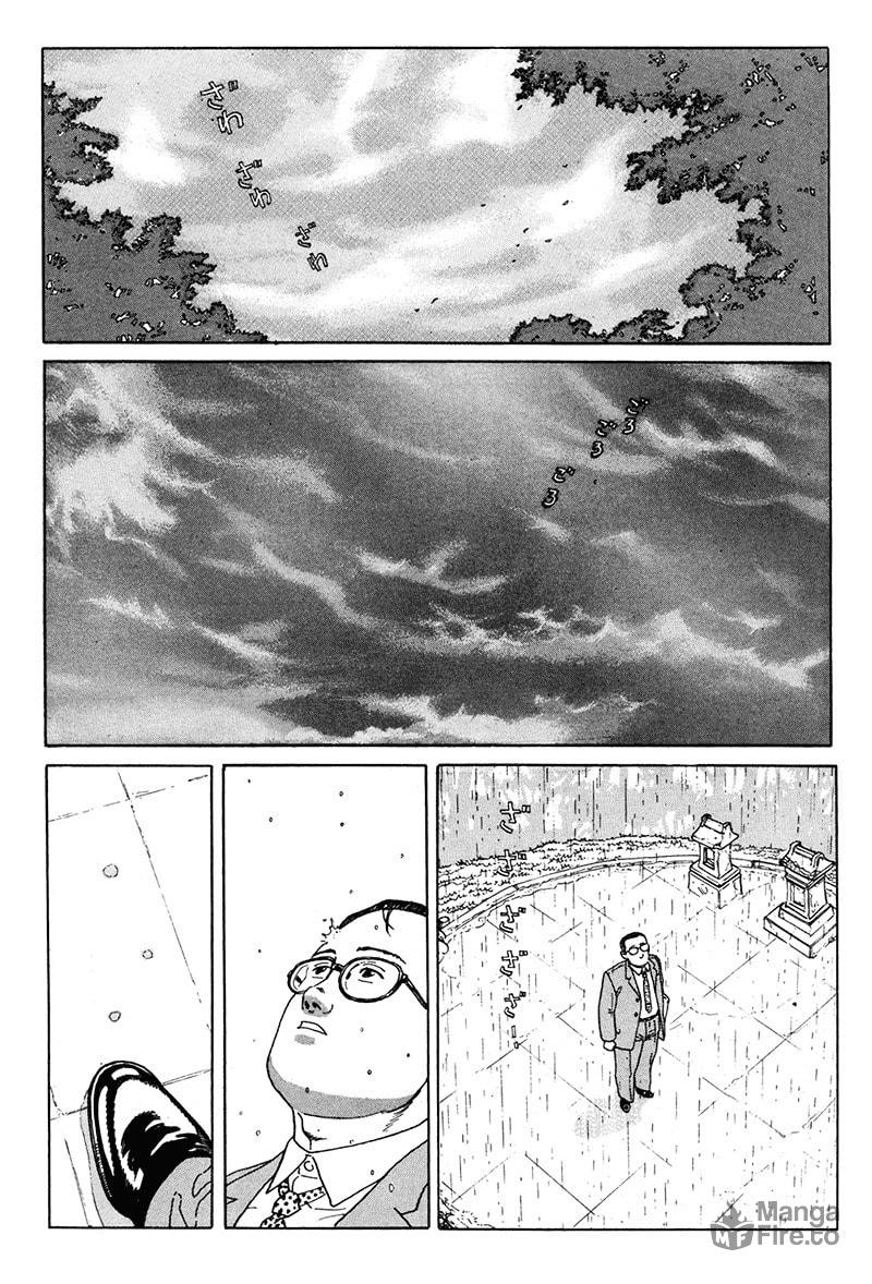 It's Raining page 5
