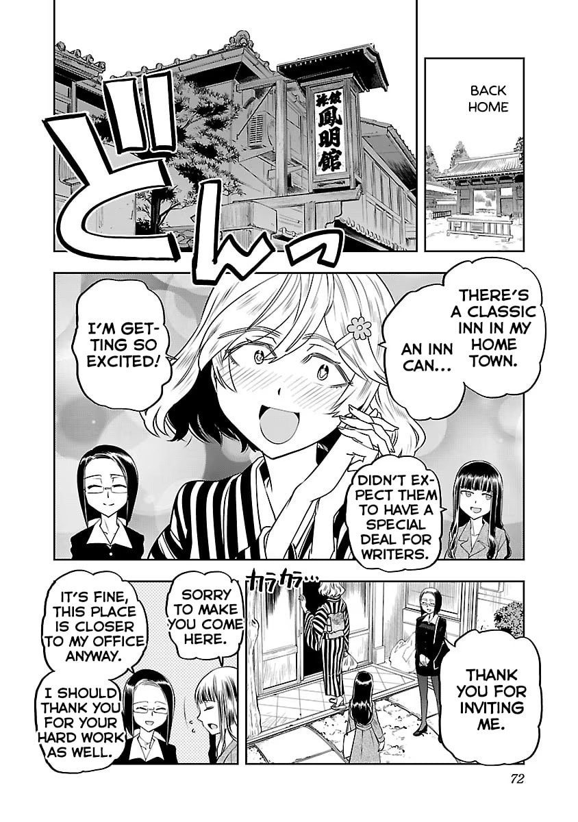 I Feel Like a Great Writer page 3