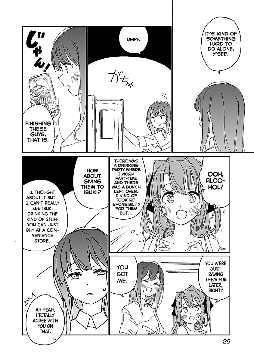 Kamiina Botan, Yoeru Sugata wa Yuri no Hana. – Chapter 11 page 7