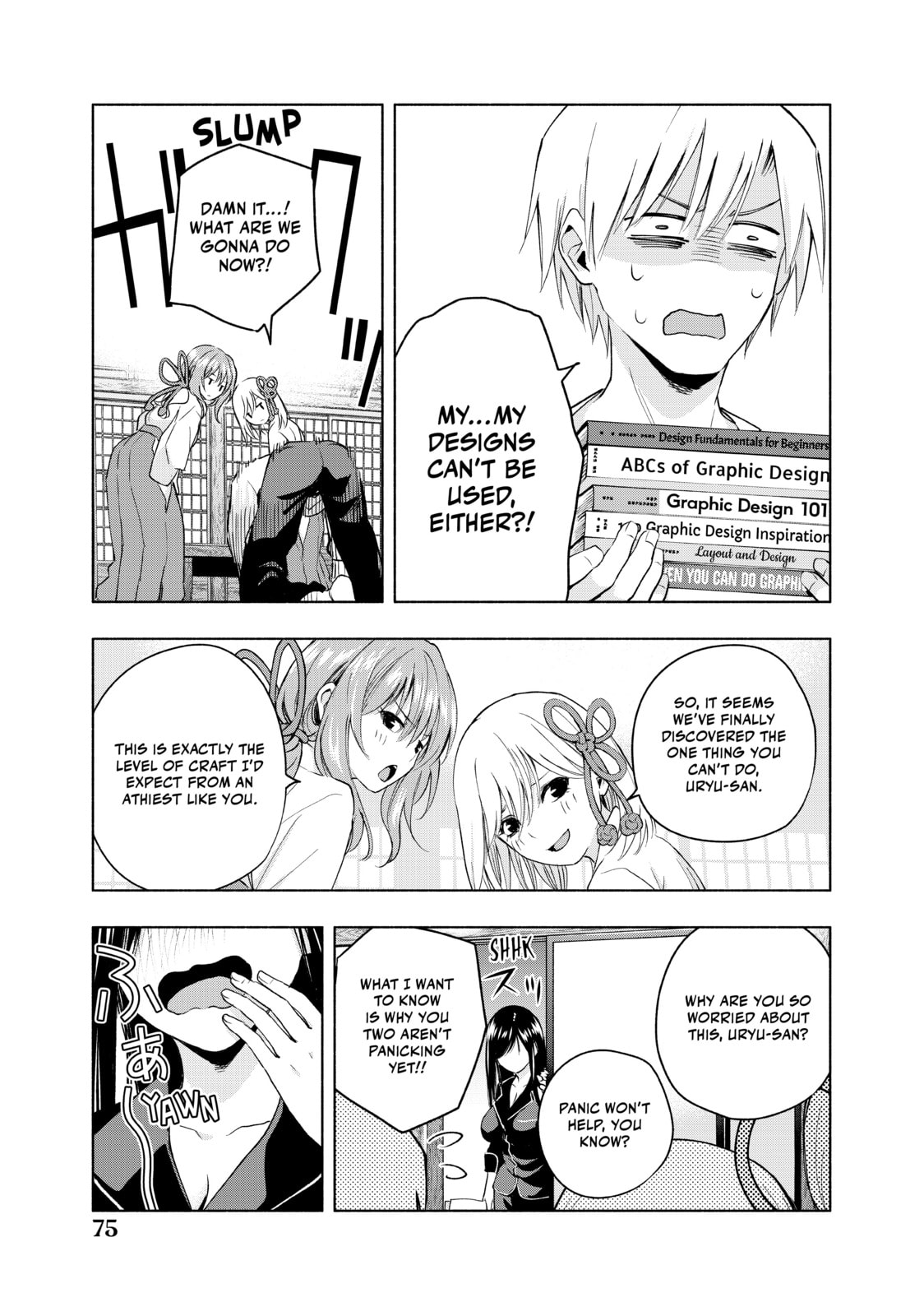 The Amagami Shrine Festival (Part Four) page 10