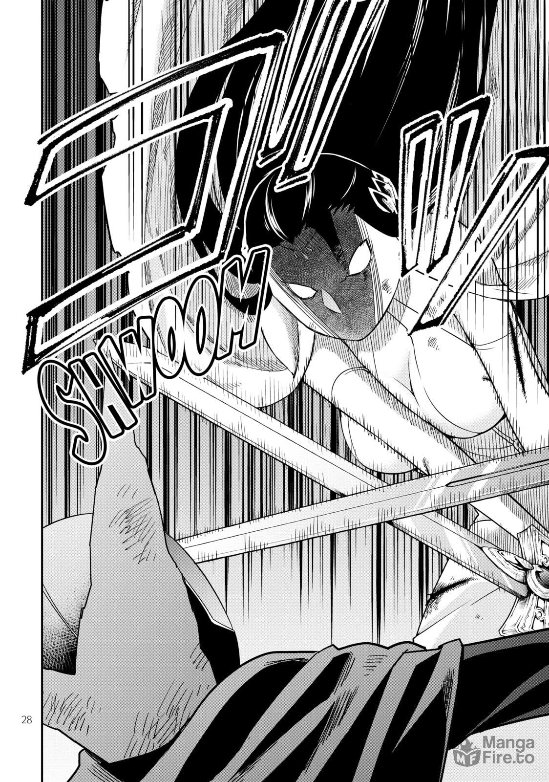 The World's Strongest page 23
