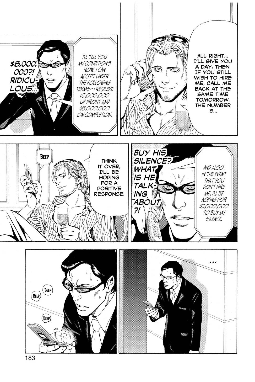 Black page 6