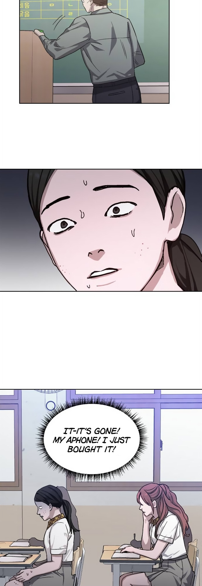 Look Alike Daughter – Chapter 7 page 40