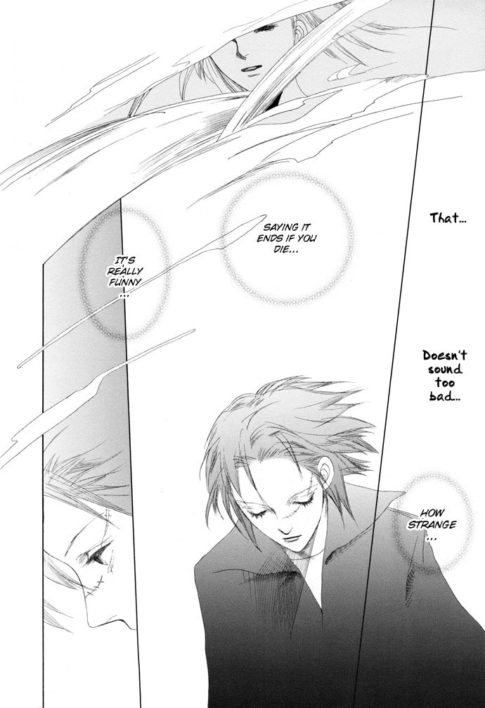 Omae ga Sekai wo Kowashitai Nara – Chapter 15 page 6