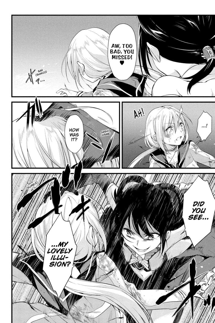 Puella Magi Suzune Magica – Chapter 14 page 7