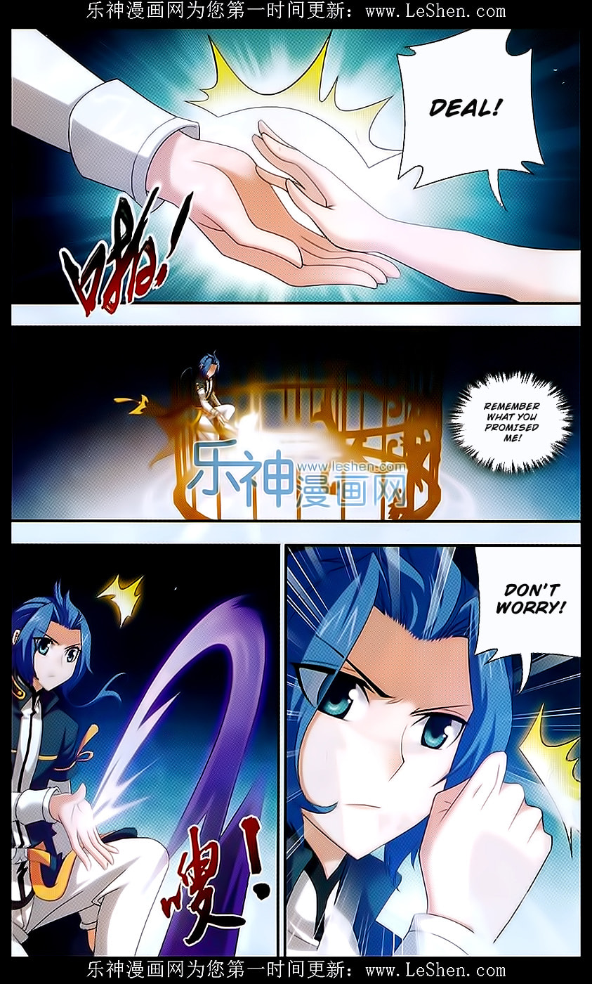 A Bargain page 13