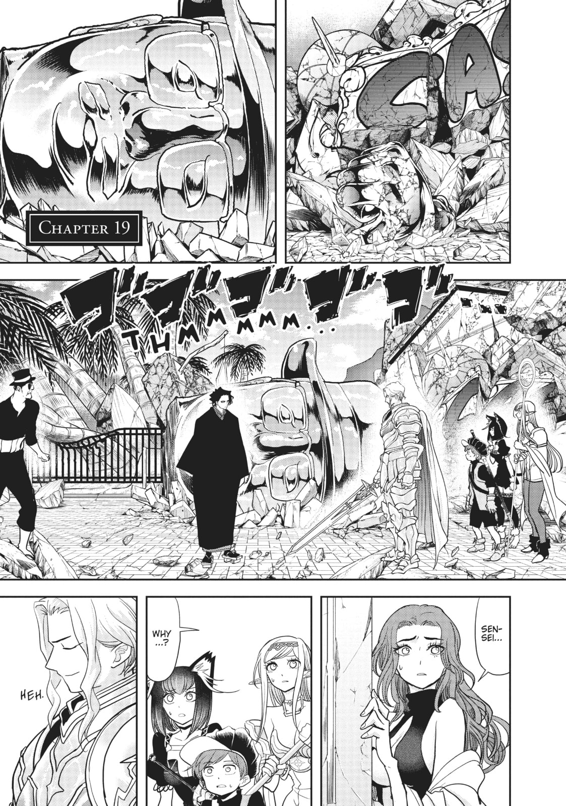 No Longer Allowed In Another World – Chapter 19 page 0
