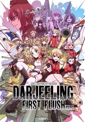 GIRLS und PANZER – DARJEELING FIRST FLUSH GIRLS und PANZER – DARJEELING FIRST FLUSH