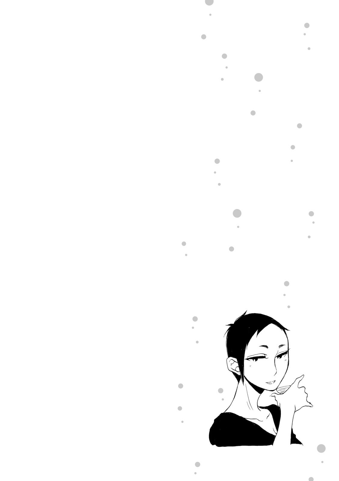 Sono Enjoys a Day Off page 7
