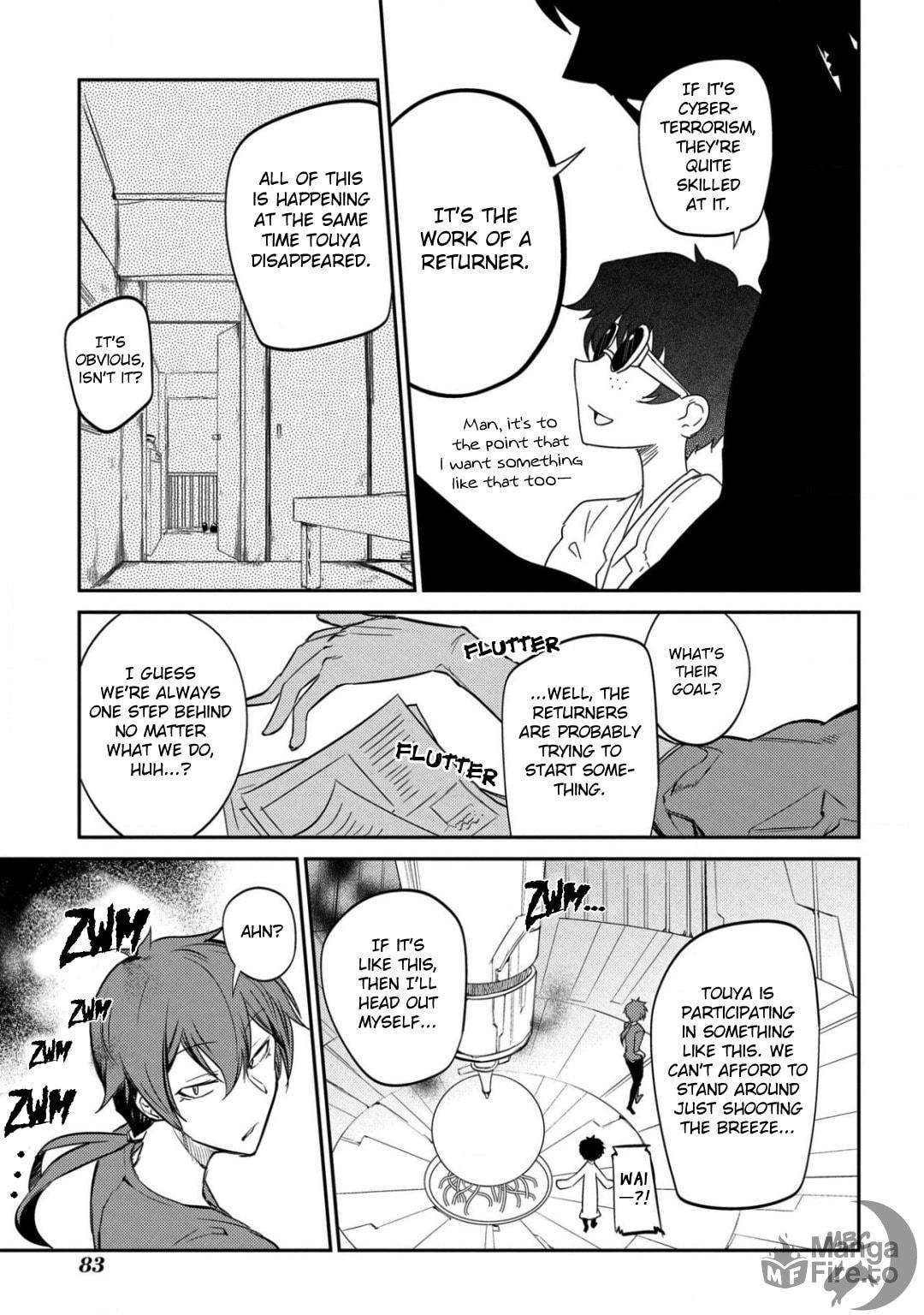 Edict of the Greats page 5