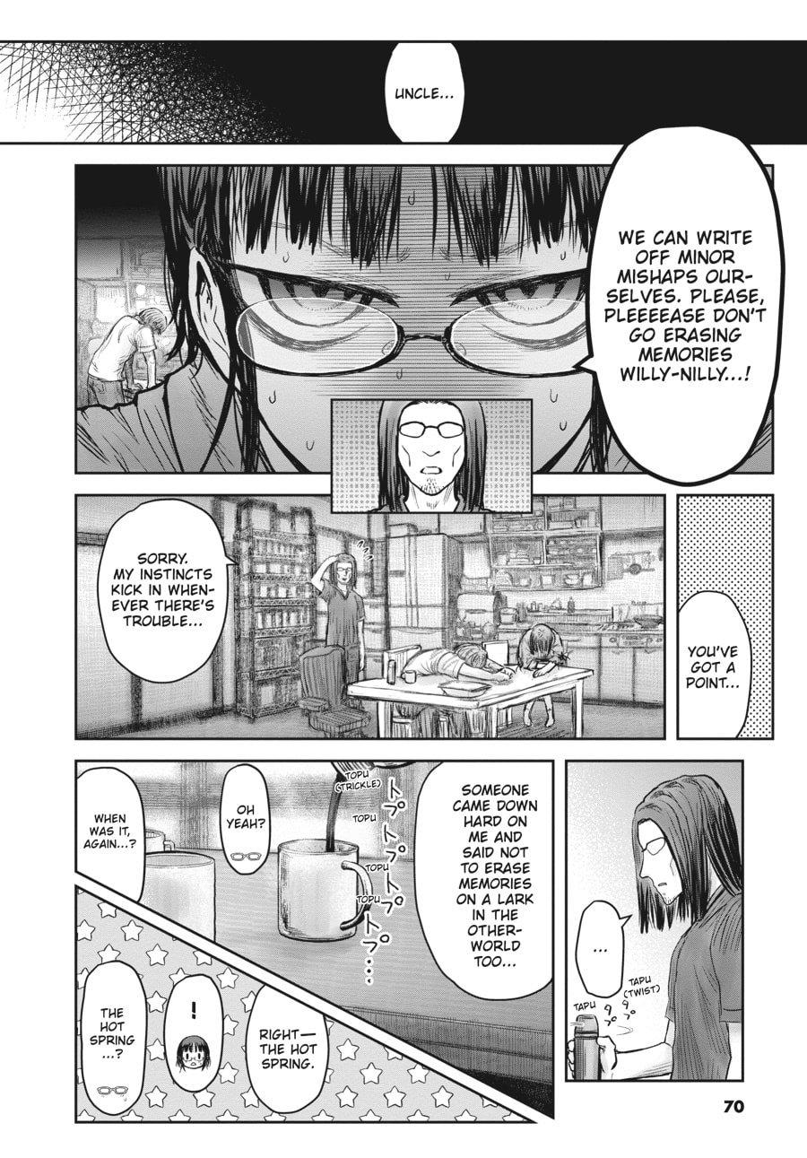 Uncle from Another World – Chapter 24 page 27