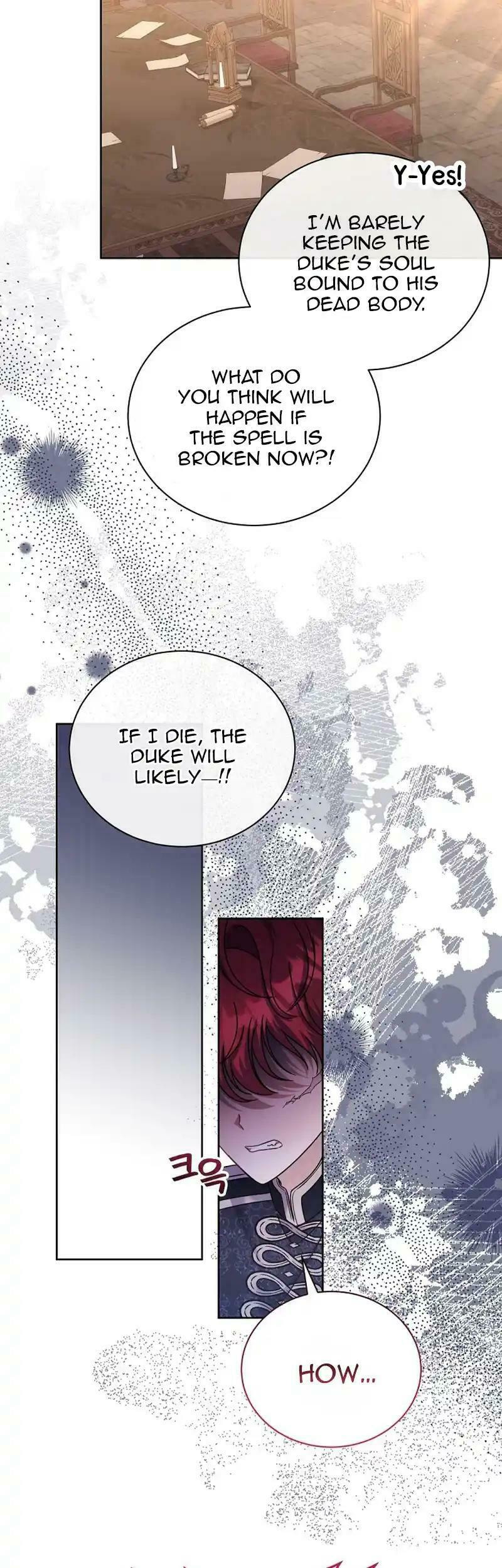 Loved by the Dead – Chapter 2 page 16