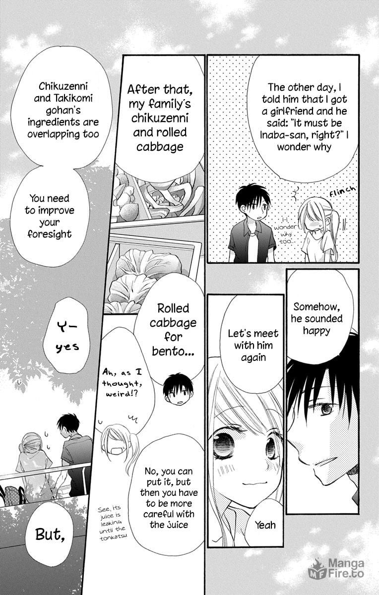 Tonari wa Nani o Kuu Hito zo – Chapter 13 page 26