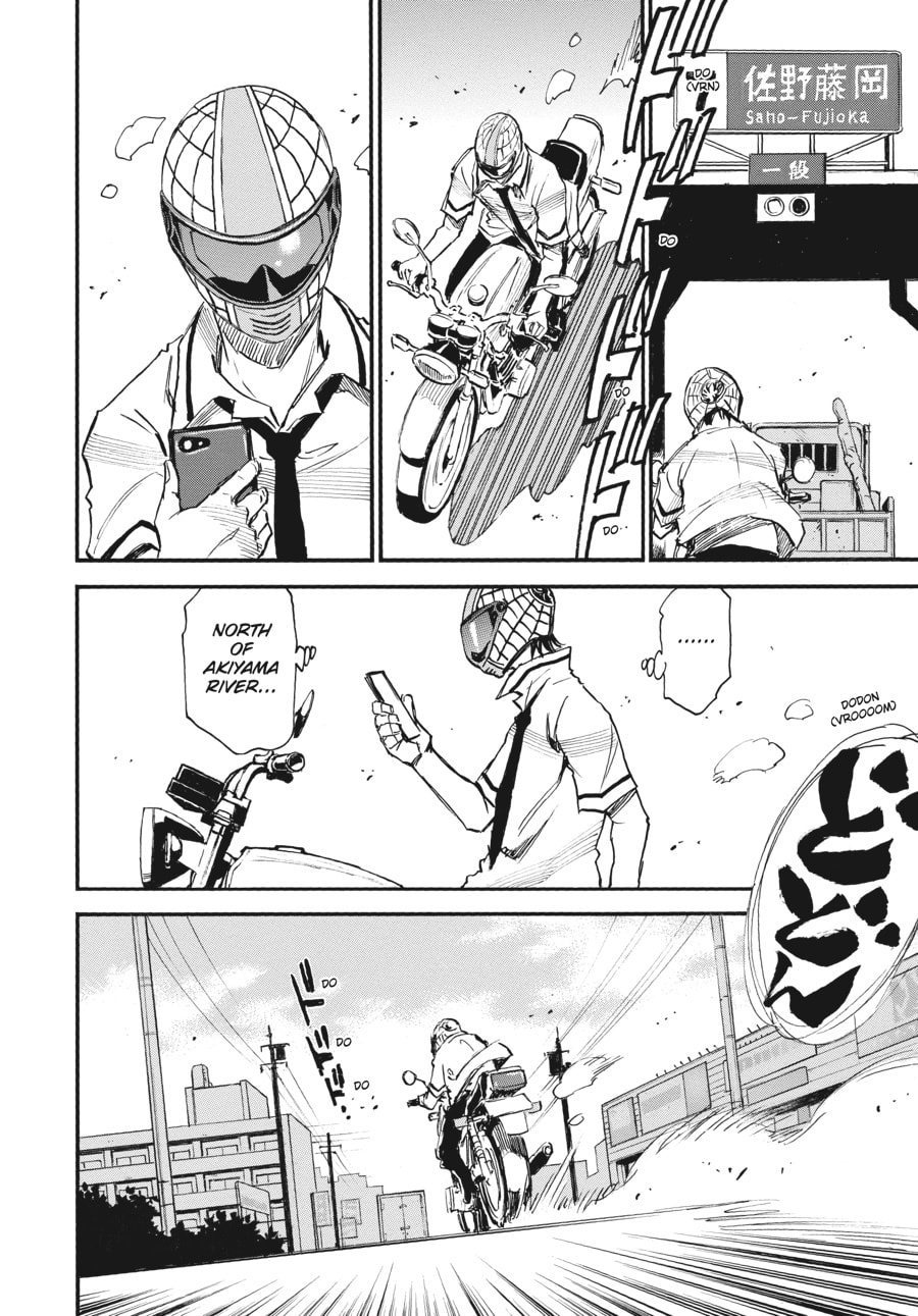 Two Intentions to Kill page 18
