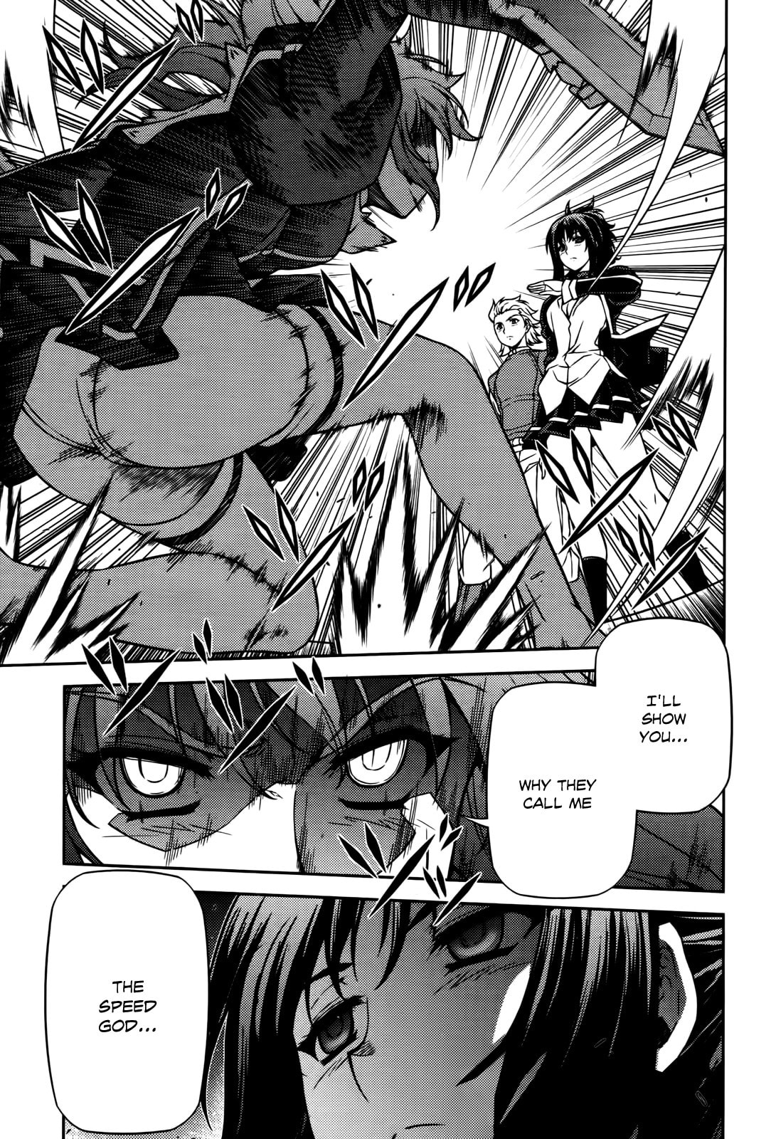 Fierce Battle page 0