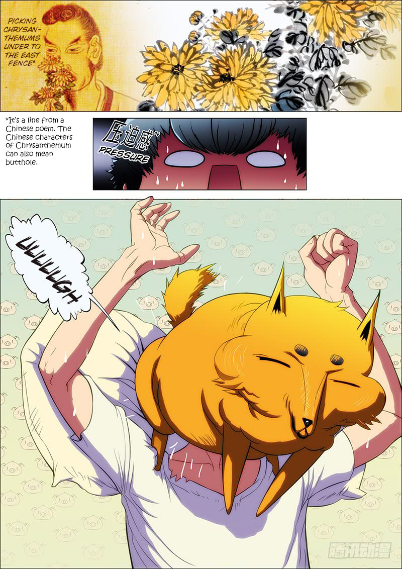 Loser in a Ship page 1