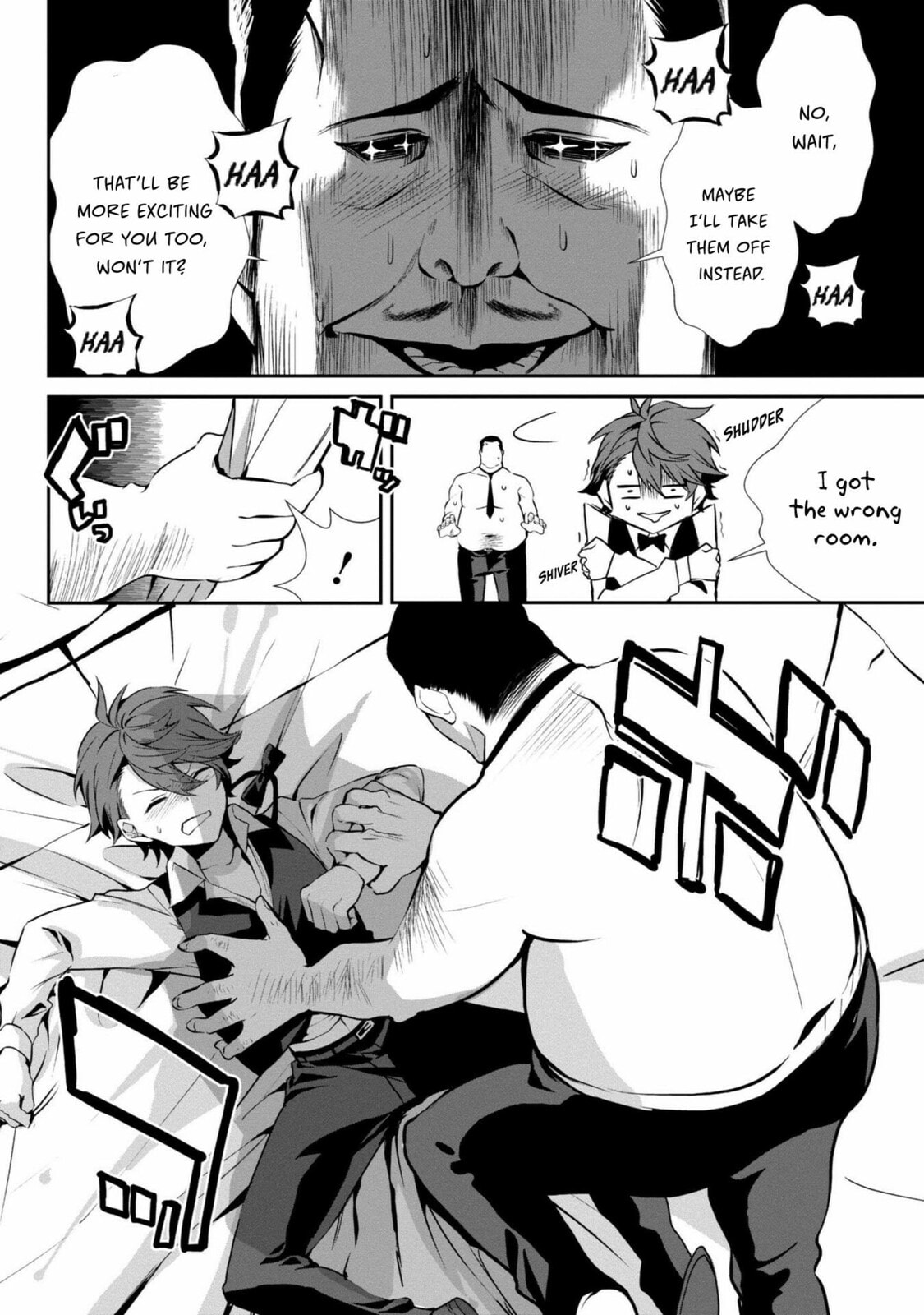 Those Who Succeed Rose page 28