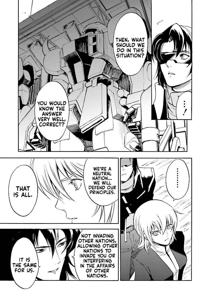 Suspend page 15