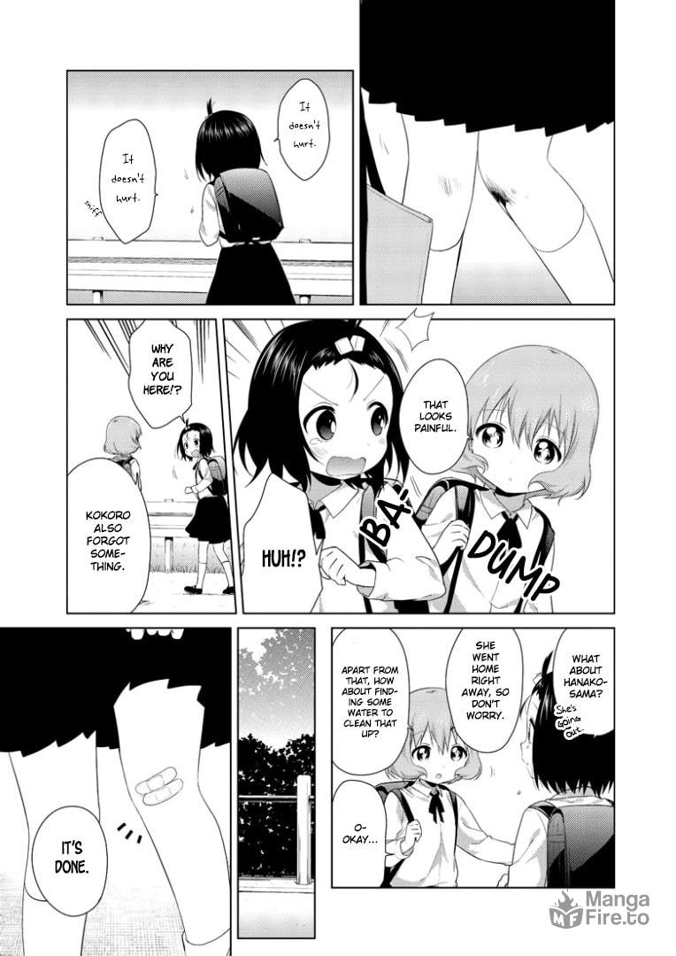 Oomuro-ke – Chapter 25 page 2