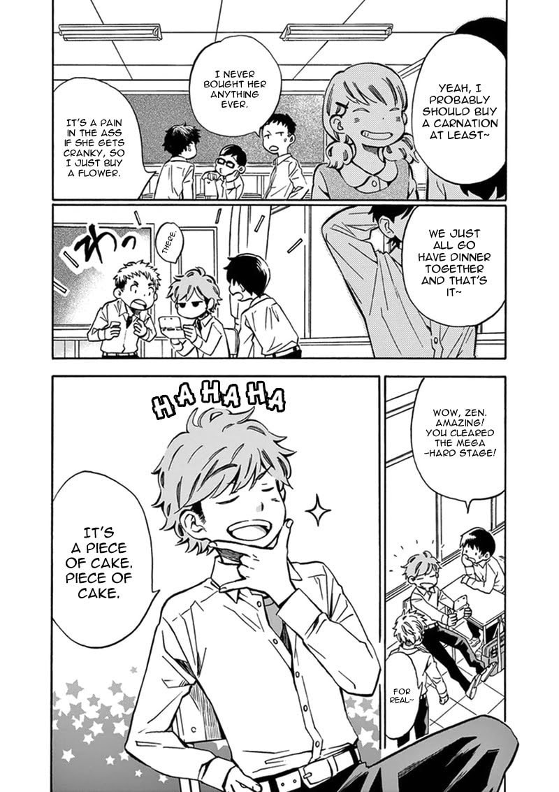 Flower Miso-soup page 7
