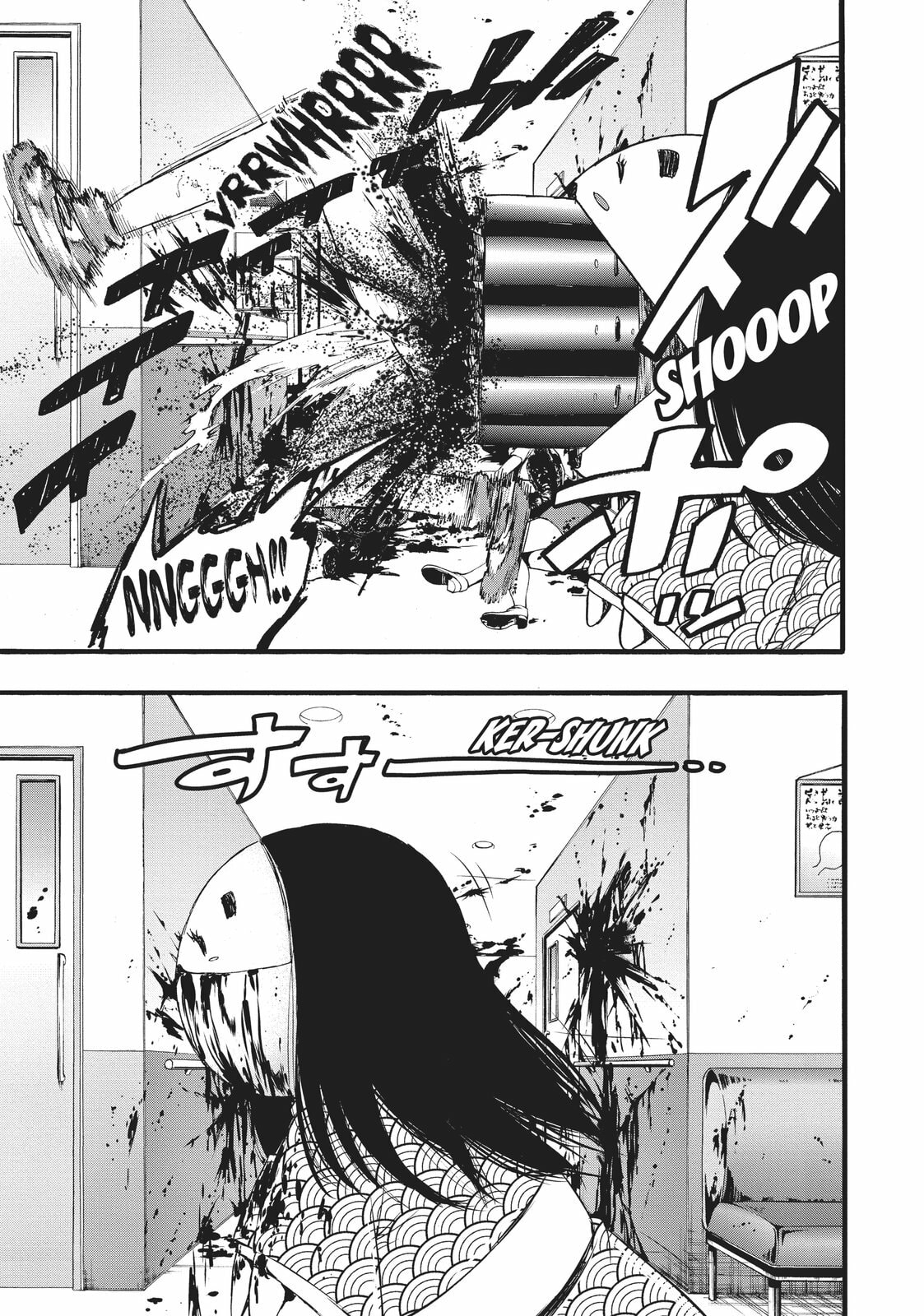 Strike Back of PSYCO 1 page 27