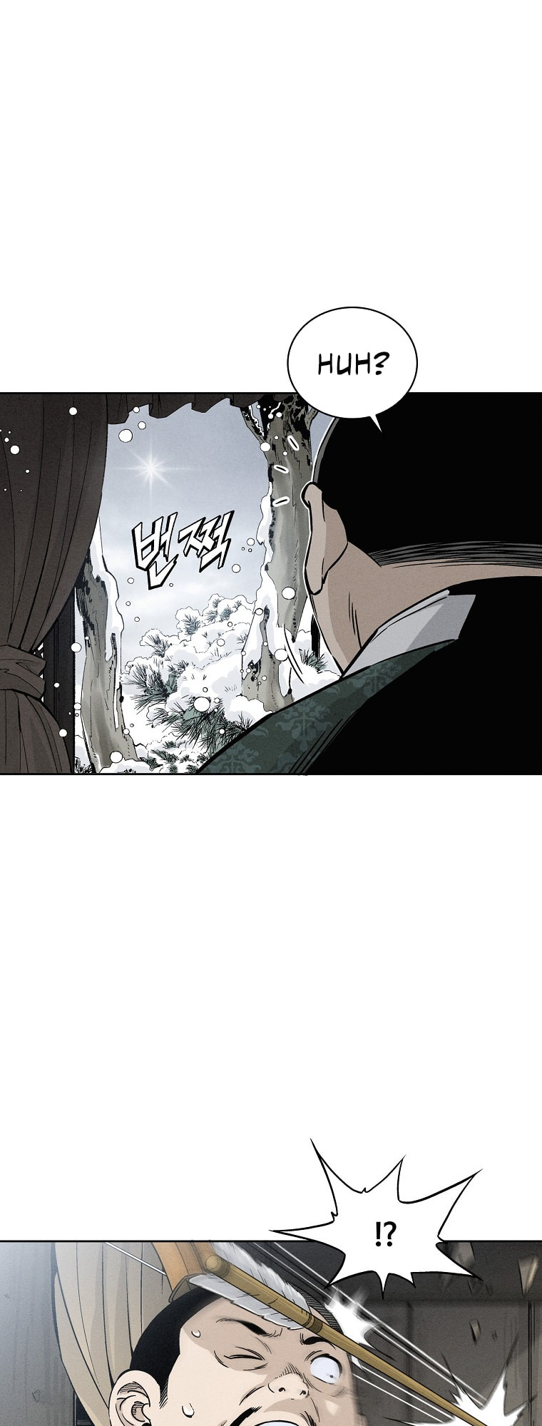 The Divine Surgeon – Chapter 43 page 22