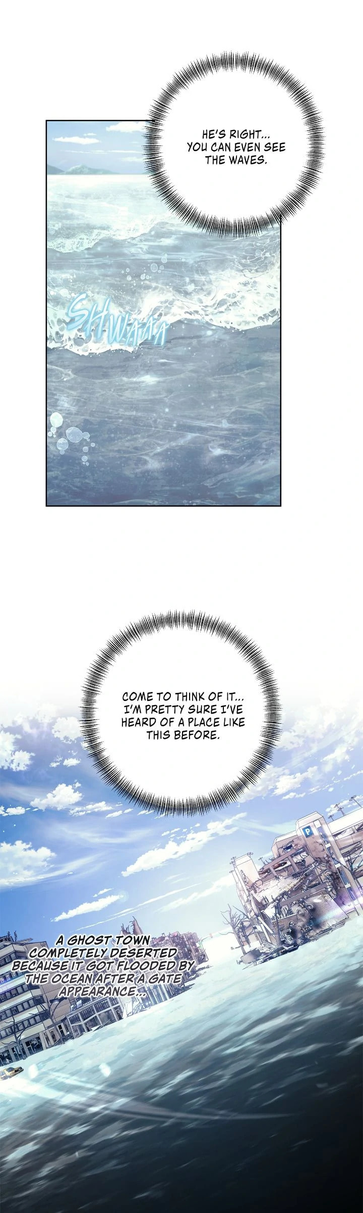 Honey Coated S Class Guide – Chapter 36 page 43