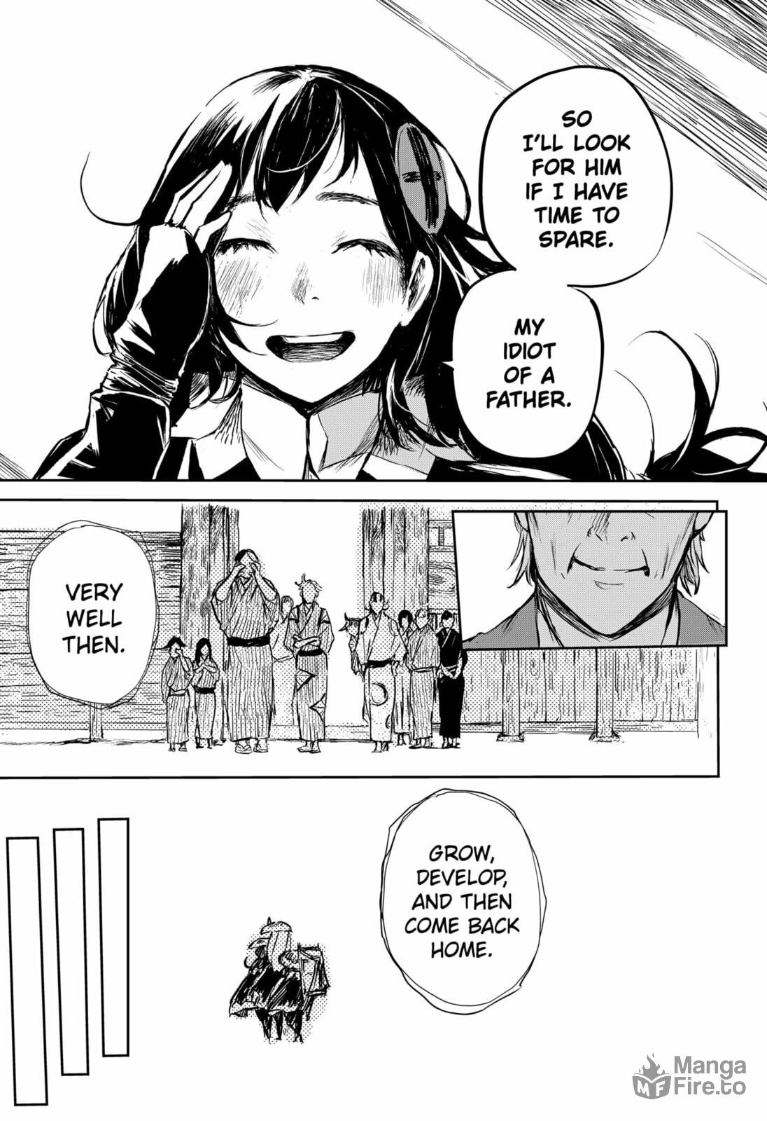 Goze Hotaru – Chapter 24 page 8