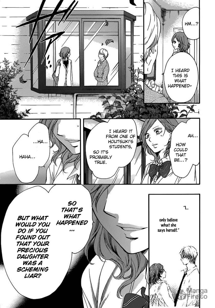 Invisible Boundary page 44