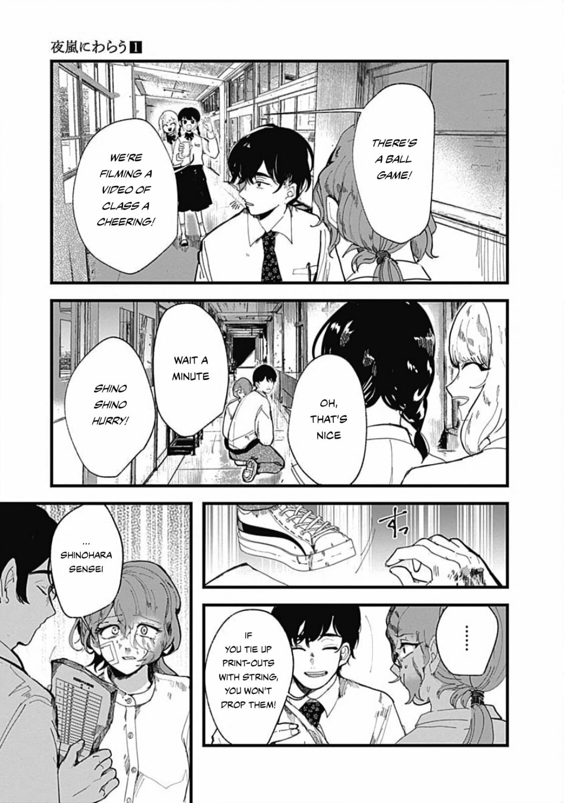 Gaze page 21