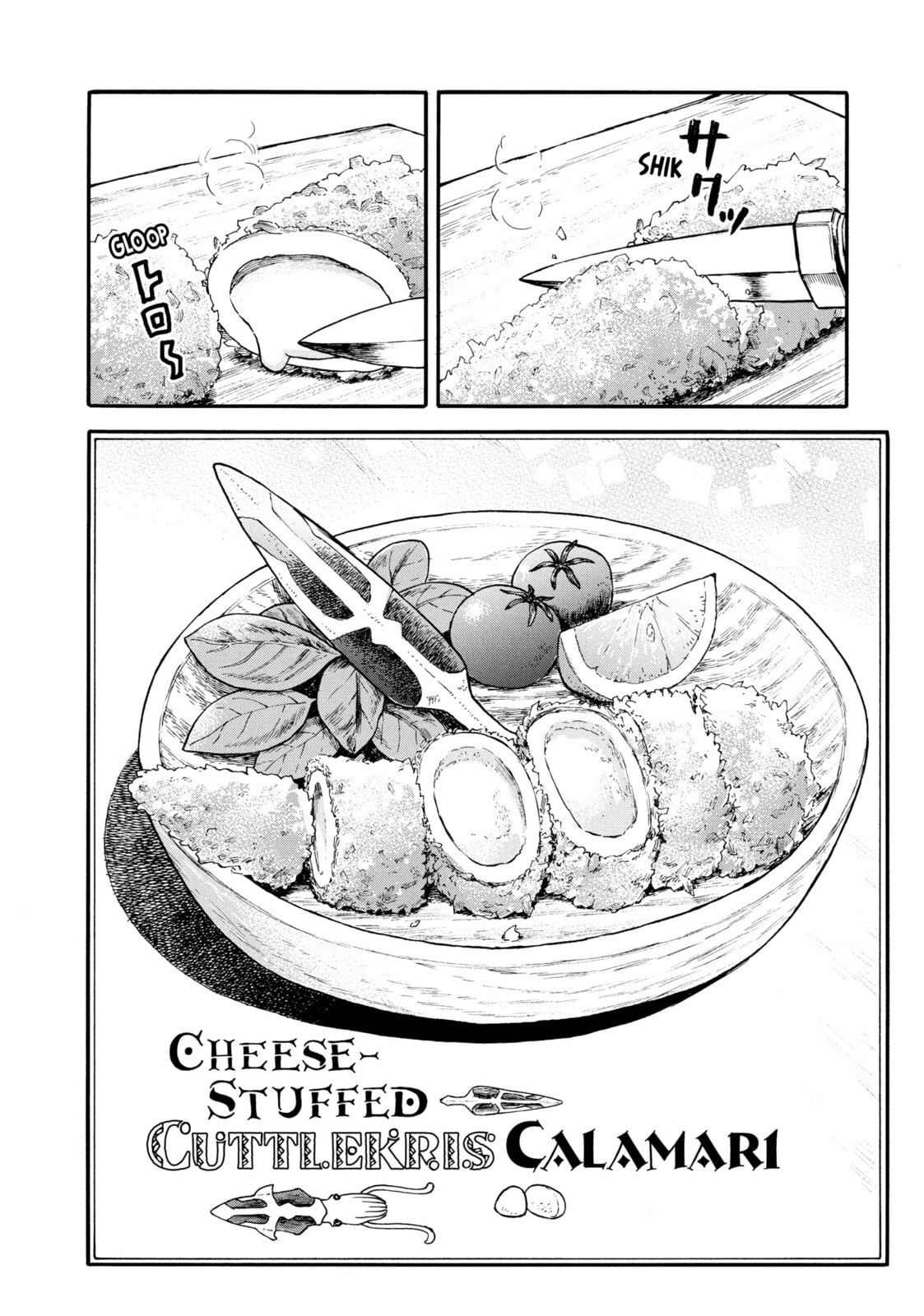 Witch Hat Atelier Kitchen – Chapter 44 page 13