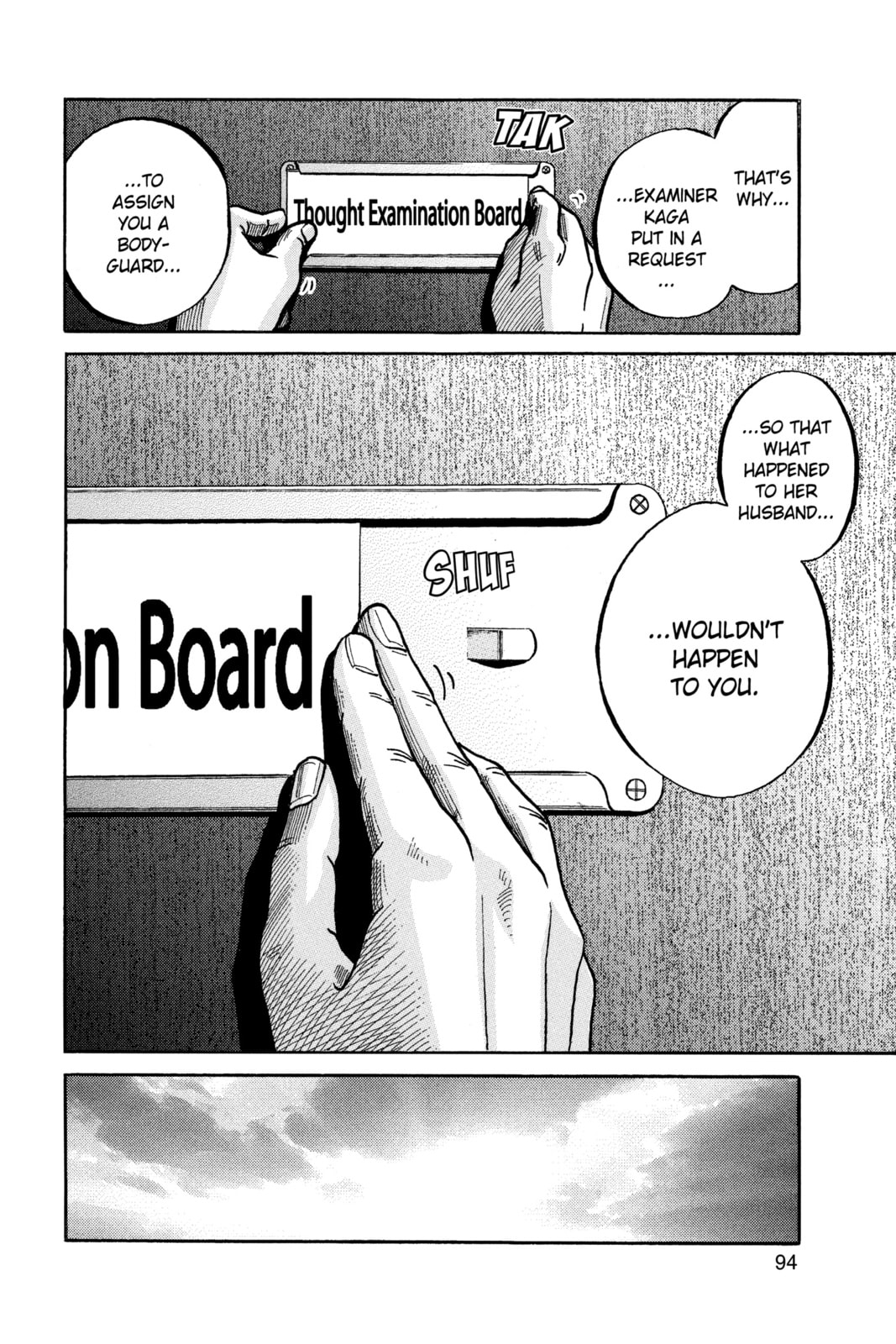 Ikigami: The Ultimate Limit – Chapter 51 page 36