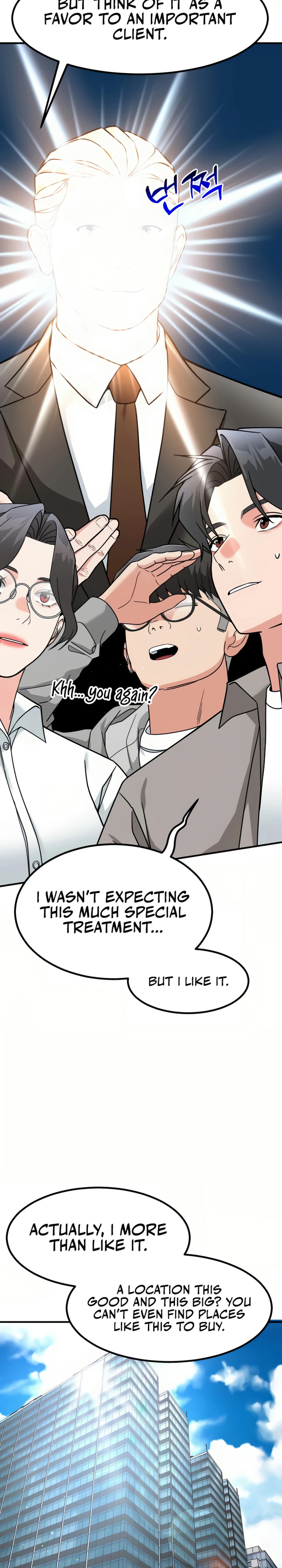 The Investor Who Sees The Future – Chapter 43 page 19