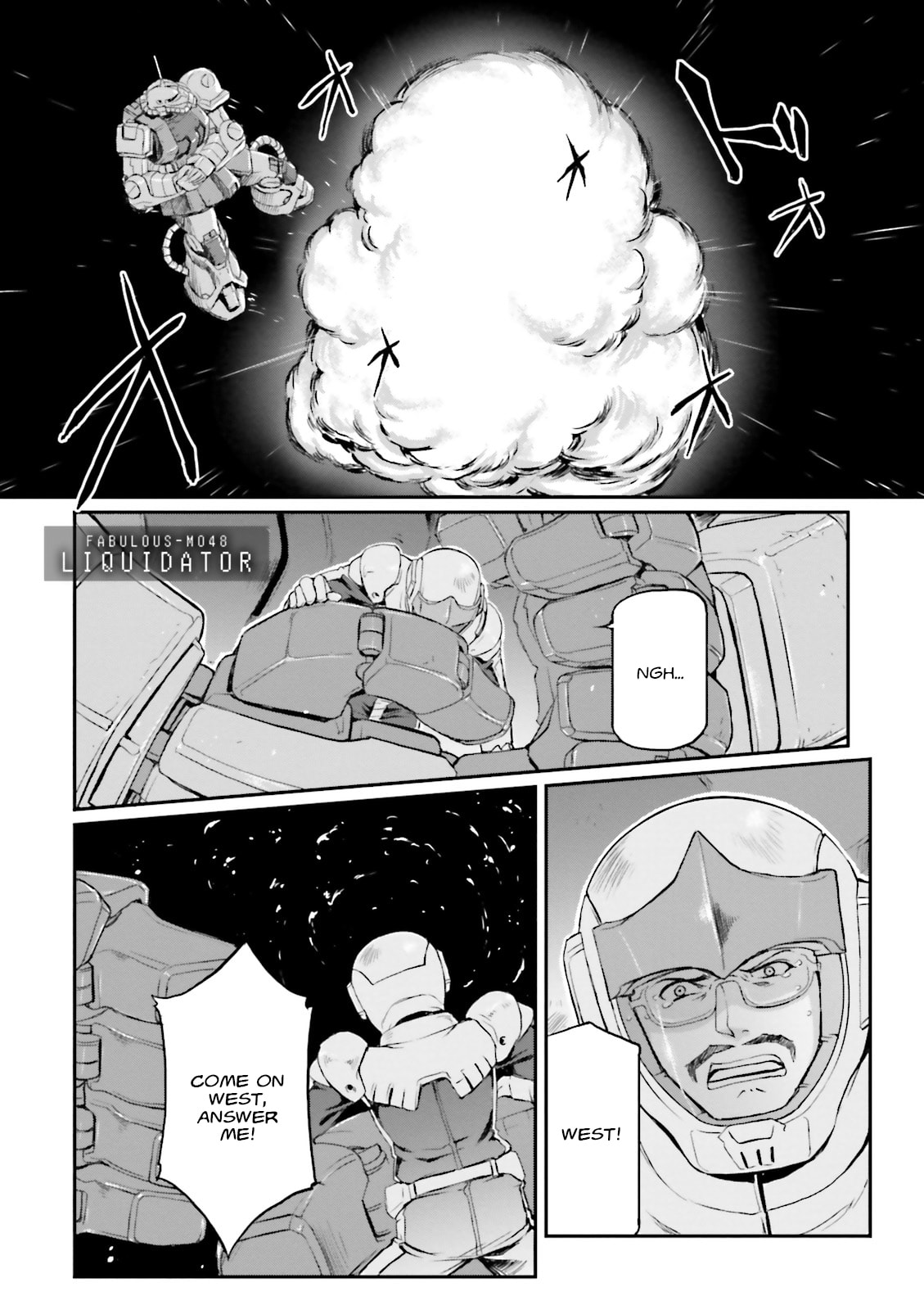 Liquidator page 0