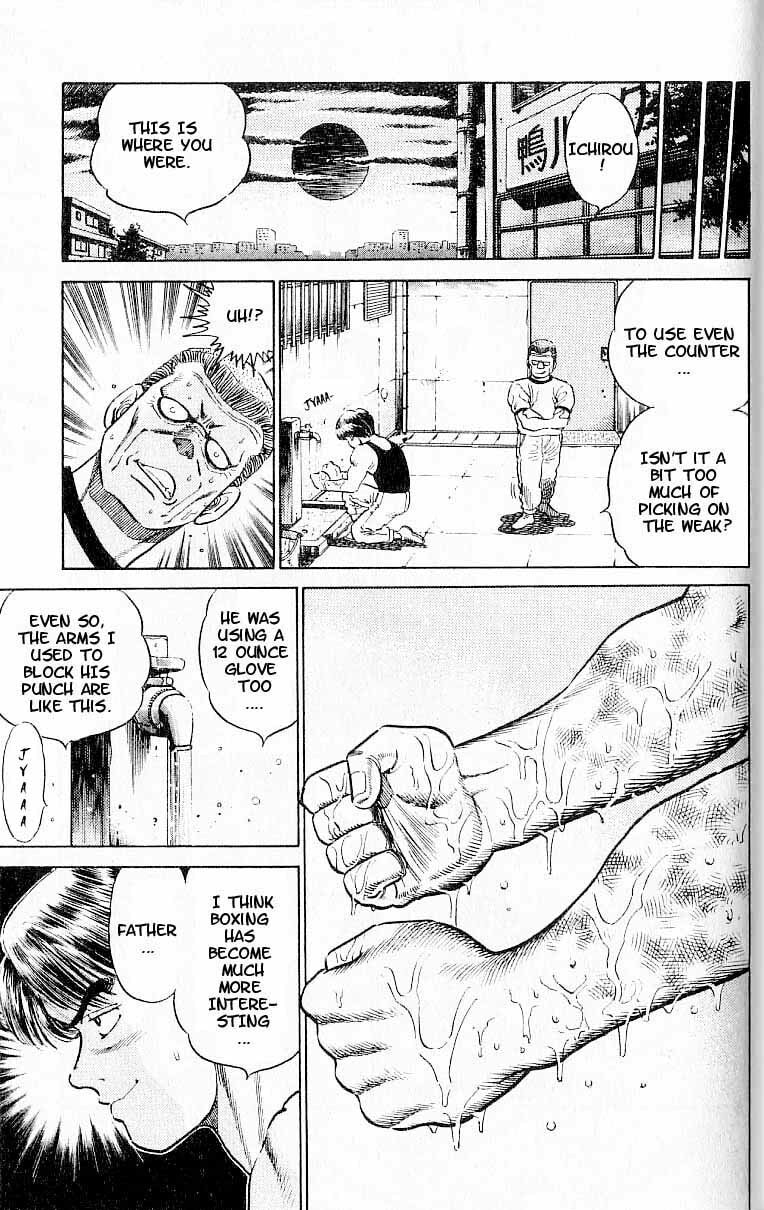 Tears of Joy page 16