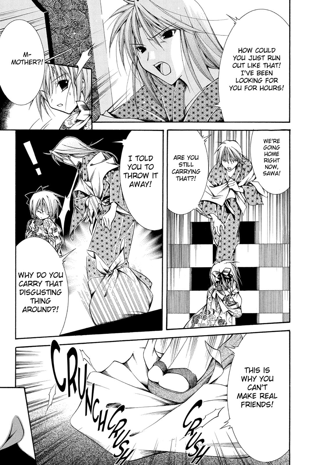 Nightmare Inspector: Yumekui Kenbun – Chapter 33 page 18