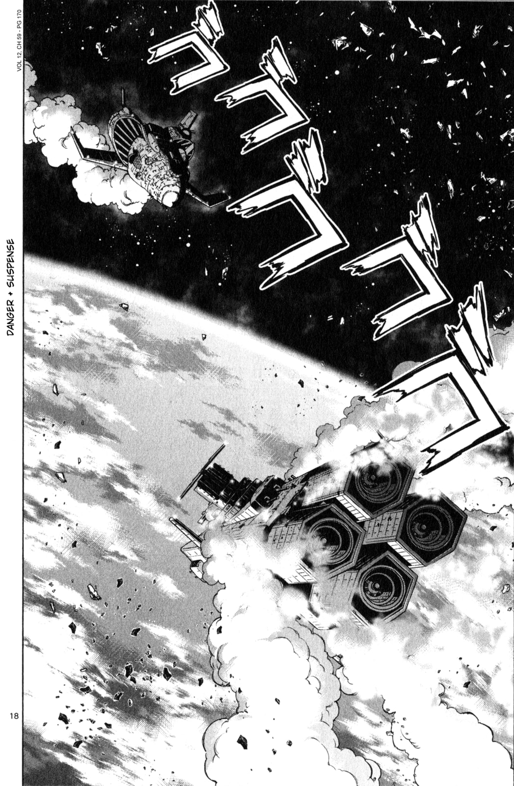 Mobile Suit Gundam Aggressor – Chapter 59 page 16