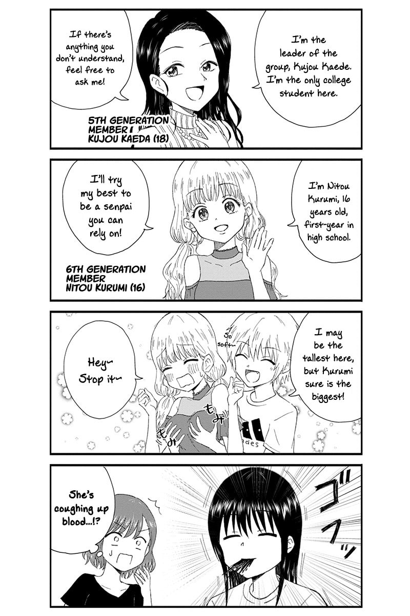 Disgusting Otaku Gets Found Out page 3