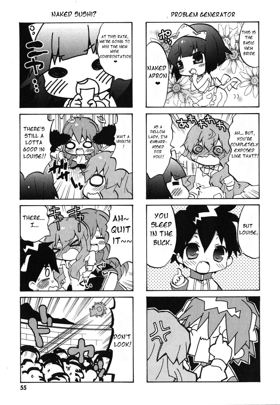 Zero no Chukaima – Yo–chien Nano! – Chapter 27 page 7