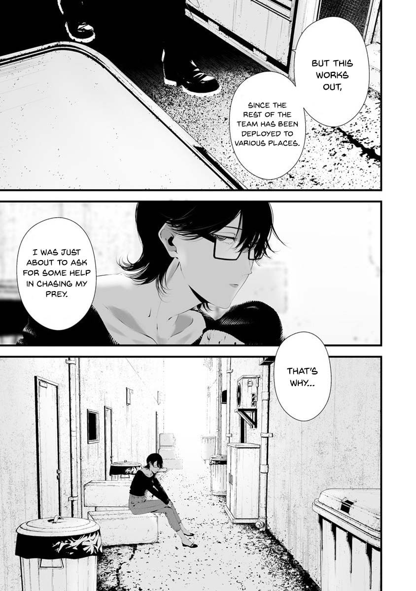 August 9: I Will Be Eaten by You – Chapter 28 page 15